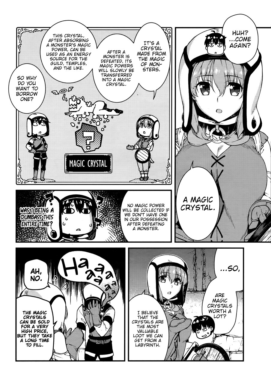 A Harem in the Fantasy World Dungeon, Chapter 14 image 09